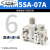 SMC型气动微型小型集装气源调压阀ARM5SA-06A/07A/08A 精密减压阀 ARM5SA-07A带表 直通6进4出