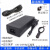 车载CD机改音响电源适配器220V转12V电源转换器12V/10A变压器12V10A赠送插头线+母头 12V10A赠送插头线 +母头线