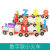 【现发】宝宝积木拼装玩具儿童数字形状配对1-2岁半3男 力数字小火车【优质榉木】