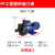耐腐蚀磁力泵小型pp氟塑料磁力驱动泵耐酸碱循环泵电镀塑料化工泵 MFY10R 220V