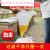 米囹适用蜂蜜过滤网漏斗精细专用蜂蜜过滤器小型滤蜜器养蜂工具新型