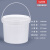 加厚塑料桶酱料空胶桶密封油漆桶小白水桶5/20L升25kg级带盖定制 5L白色升级易开款