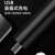 神火（supfire）S11升级版强光手电筒USB可充电小型LED灯户外多功能防身黑色15W超长续航6小时