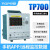 TP700工业级多路温度温升记录仪无纸记录仪8~64通道触控 TP1708P采集模块（8路） 无纸记录仪专用