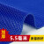 贝傅特 镂空防滑地垫 浴室卫生间厨房防水防油室外PVC地垫 蓝色0.9m*1m厚5.5mm（多拍不裁断）