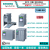 S7-1500电源模块 PLC 6ES7505/7507-0RB00/0RA00/0KA00- 6ES7507-0RA00-0AB0