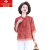 俞兆林（YUZHAOLIN）品牌妈妈夏装新款桑蚕絲衬衫半袖洋气中老年大码女装宽松真絲上衣 铁锈红(上衣+模特同款白色裤子A0 XL
