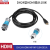 凌科电气DH-24防水HDMI2.0母转母工业延长器直通接头插件航空插头连接器 DH24型HDMI2插头（10米）