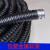 国标包塑金属软管穿线管蛇皮管电线电缆保护塑料波纹管阻燃整卷 国标内径40mm25米