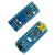 惠世达 ATmega168P开发板 兼容 Arduino Nano V3 ATMEG328P CH340改进版 ATMEGA168开发板(焊接排针)