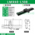 X轴位移平台LWX40/25-100/50长行程燕尾槽齿轮齿条型手动微调滑台 LWX60-L300(行程260mm)