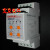 科技ZHRV2系列相序过欠压保护继电器可调电压相序保护器CHTCE ZHRV2-04 N220