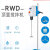 化科 实验室电动搅拌器顶置式搅拌机悬臂搅拌器高速混合分散机 HKUX-RWD200主机 