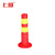 上柯 警示柱道路隔离带反光膜加厚防撞柱交通设施路桩 PU45cm警示柱红黄 AF202
