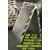 摩托车金翼哈雷滑翔推车航空箱扫地机装车上台阶铝合金坡道斜坡板 长3.08米宽35厘米