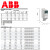 变频器ACS310-03E-02A6 13A8 02A1 03A6 04A5 06A ACS310-03E-02A1-4(0.55KW) 原装