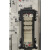 欧科瑞丨母插座；HZW-12943-FD-CON8
