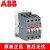 切换电容接触器UA63-30-11UA75UA50/UA95-30-10/UA110-30-1 UA63-30-11 60Hz AC110V