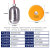 浮球开关水泵水塔水位感应器自动上水传感器水位控制器抽水液位计 15米(常温304)