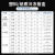 100低温管1.8/2/5/1ml塑料纸质冷冻纸质冻存盒81格抗体收纳ep彩色 1.8ml81格塑料带编号