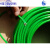 定制包塑钢丝绳4mm绿皮钢丝绳大棚葡萄架遮阳网百香果一卷 6毫米(100米)送4个卡子