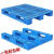 厂家直销货架仓储专用托栈板垫板塑料托盘网格卡板塑料工业物流 121米网格川字特惠款蓝色