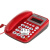 定制渴望B255来电显示 电话机 办公座机宾馆电话双插孔座式 宝泰尔T268红色