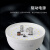 福田（FUTINA）LED麒麟球泡节能灯泡 80W/白光6500K(E27螺口)  家用商用大功率光源 φ130x227mm