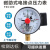 气压表水压表 YXC100磁助式电接点压力表 30VA上下限压力控制器真空 0-25MPA  250KG压力