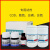 北部工品COD液体试剂水质检测试剂盒 LH-YN总氮液体试剂 氨氮液体试剂:LH-YN2N3-100 