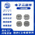 震东厂家供应CD77-402K高感4000uH非屏蔽式绕线贴片功率电感器 CD77-402K 4000uH