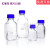 DURAN/方型蓝盖试剂瓶方型玻璃试剂瓶100ml 100ml GL32