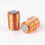 丹麦Jantzen磁芯电感Iron Croe Coil无氧铜线圈DIY分频器磁芯电感 4.0mH/1.0mm/0002174