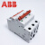 ABB小型隔离开关SD201/202/203/204-16A/25A/32/40/50/63/80/ 50A SD203