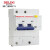 德力西 HDBE-125LE 2P D100A 10KA 30mA 电子式 HDBE125LE2D100 微型漏电保护断路器（C）
