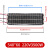 PTC加热器220~380V发热片恒温铝壳暖衣机干燥机电器电加热配件 540*60 220V/380V 3500W