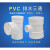 适用pvc5075110排水三通塑料正三通排水配件管件变径三通瓶口异径三通 中标250 三通