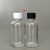 5ml10ml20ml30ml50ml100ml玻璃透明小口试剂瓶 精油瓶 化学分装瓶 棕色瓶5ml+黑色胶木盖
