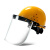 众森维特透明防护面罩安全帽面屏电焊打磨防冲击耐高温防飞溅安全防尘面具 黄色安全帽+黑色PC面屏2mm加厚-电焊