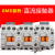 产电直流接触器GMD-9/12/18/22/32/40/50/65/75 DC24V 直流DC24V
