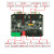 杨笙福定制STM32F103C8T6开发板多路RS232/RS485/CAN/UART双串口A STM32开发板带外壳