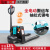 上海列博（LIEBO）工厂电动叉车无腿平衡重叉车900kg1.5吨2吨堆高车地牛叉车堆垛车卸货 载重 1.5吨升高2.5m（门架前移CQD15）