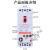 缺相保护器三相潜水泵保护器380V断路器开关电机断相漏电机保护器 3P 250A