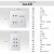 德力西墙壁开关面板120型家用暗装1一2二3三单开双切6六5五孔插座 四孔
