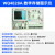 晶体管特性图示仪WQ4830/32/28A二极管半导体数字存储测试仪 WQ4828A普票