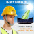 YHGFEE太阳能带风扇安帽可充电工地夏季多功能电风扇空调防晒帽子头盔 蓝色(MA款)双风扇/太阳能/两档/照明 6000