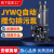 赤鸣匠心 JYWQ自动搅匀排污泵 工程排水潜污泵 380v污水泵 单位：台 80JYWQ40-15-1600-3kw 