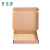 富怡雅包装纸箱飞机盒三层特硬优质/个 270*210*60mm