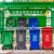 垃圾分类标识贴北京上海广东深圳杭州宁波苏州西安垃圾分类标示 北京 (简约款) 40x60cm