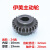气保焊NBC丝机双驱伊美丝轮0.8/1.0/1.2主被动齿轮导丝轮配件 伊美丝轮1.2-1.6